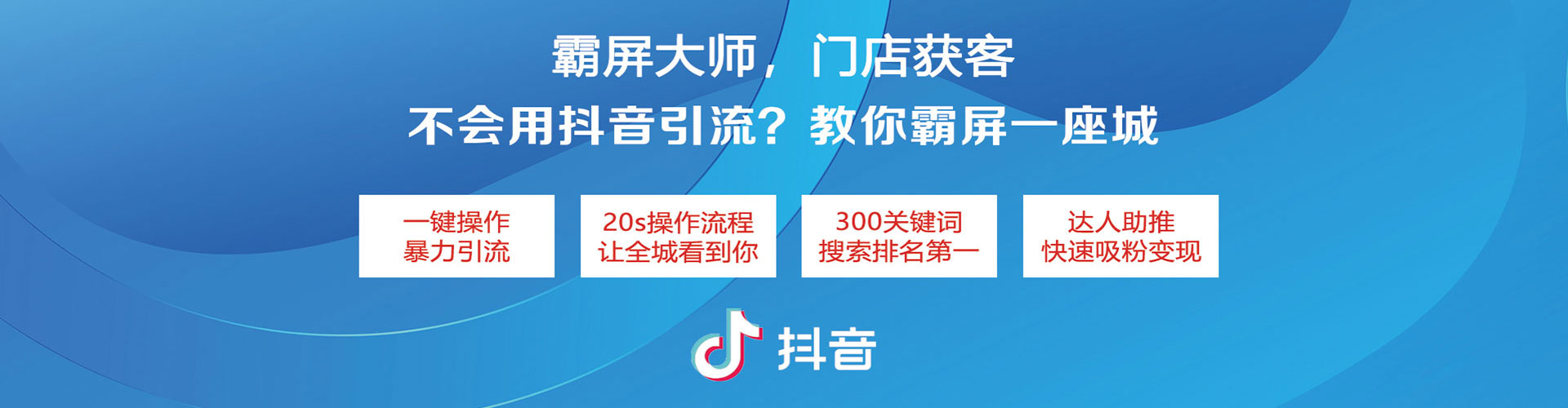 五股百度包年竞价