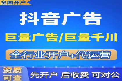 案例解析：百度推广费用月度效益