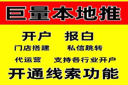 竞价托管sem的胜利果实：某零售商的营销策略
